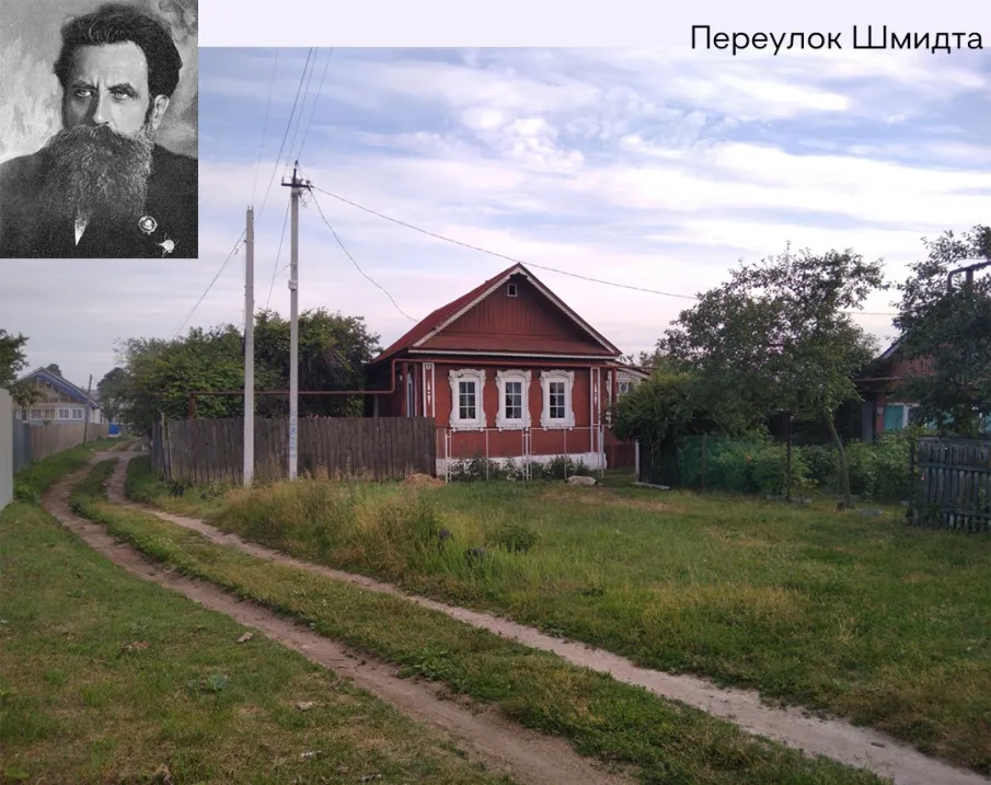 #КулебакиКартаНеизвестныхМест. Где эта улица…